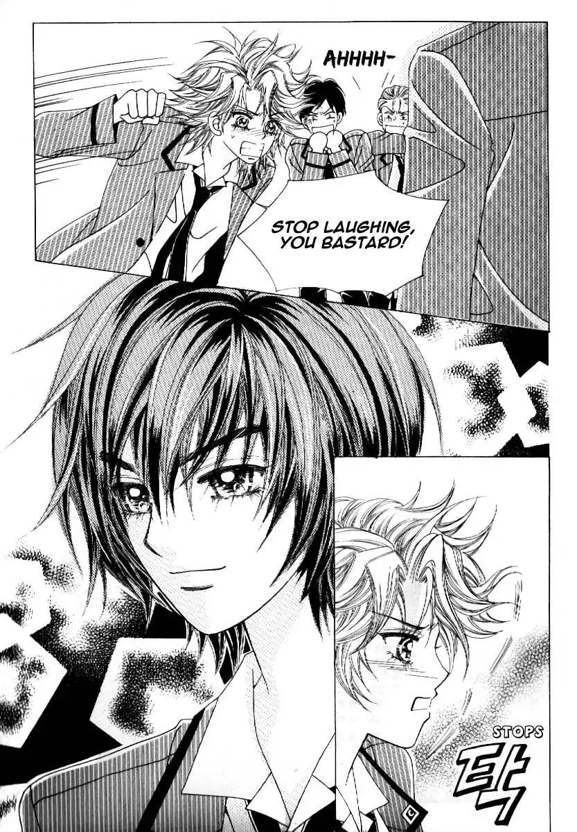 Boy of the Female Wolf Chapter 60 18
